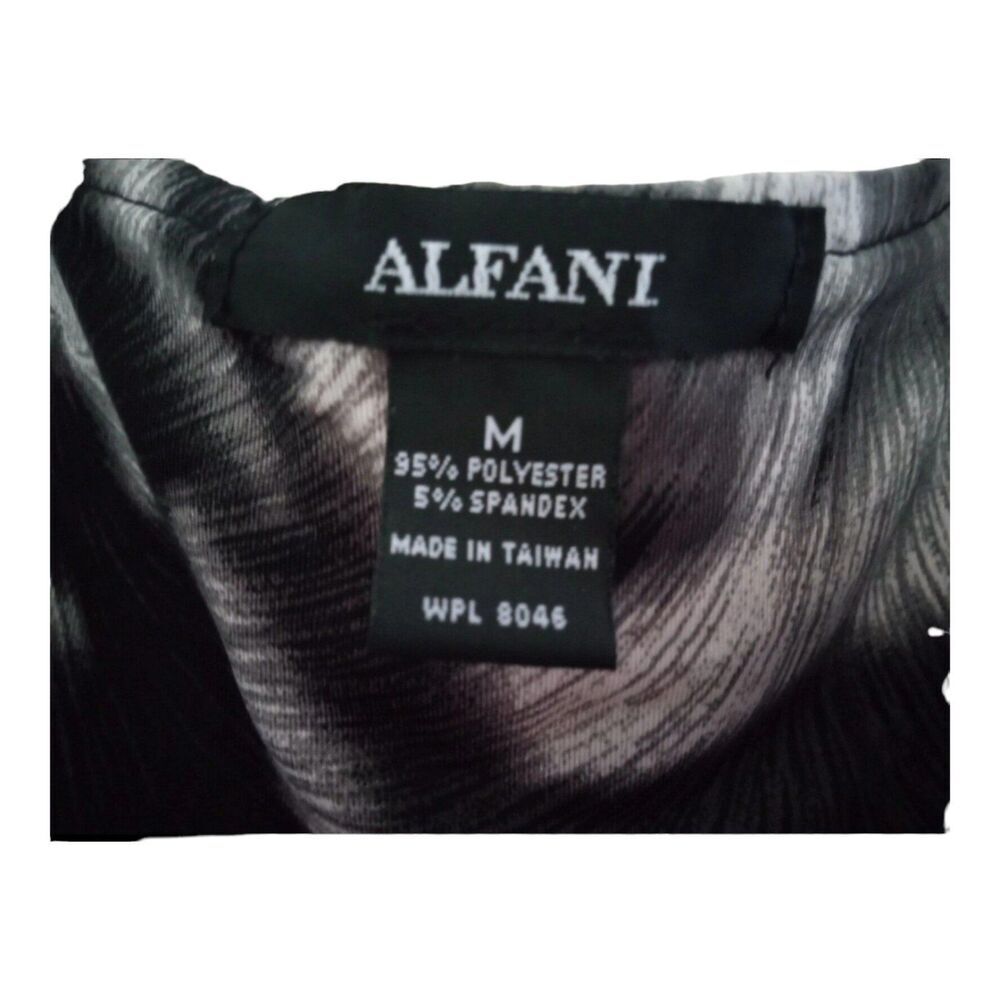 Alfani Shimmer Sparkle Zebra Print Draped Front Sleeveless Party Blouse M Tank - Picture 6 of 11